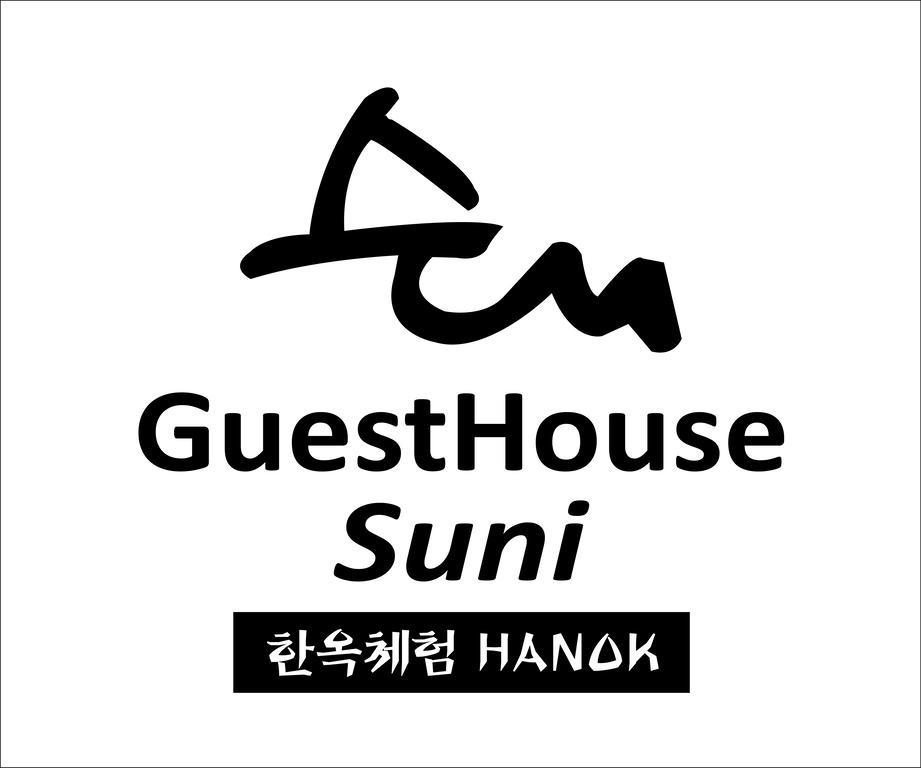 Hanok Guesthouse Suni Seul Zewnętrze zdjęcie